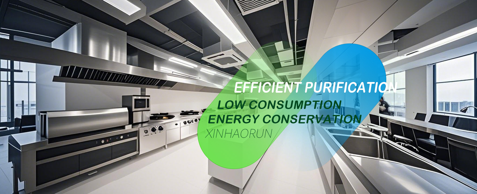 Shandong Xinhaorun Environmental Protection Technology Co., Ltd